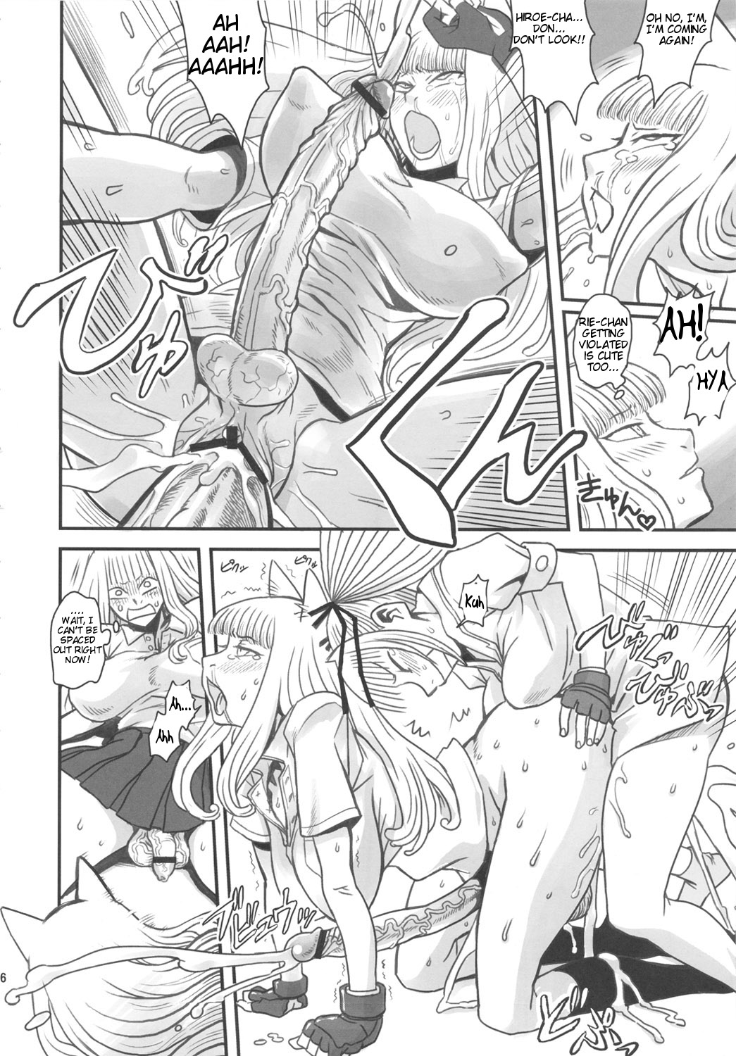 Chijo de Injuu page 37