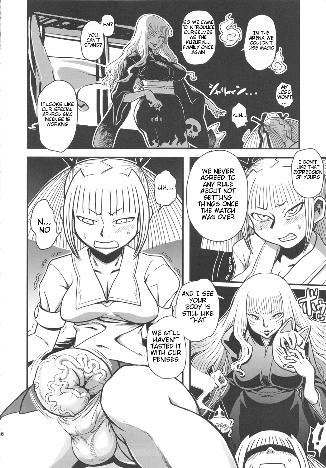 Chijo de Injuu page 47