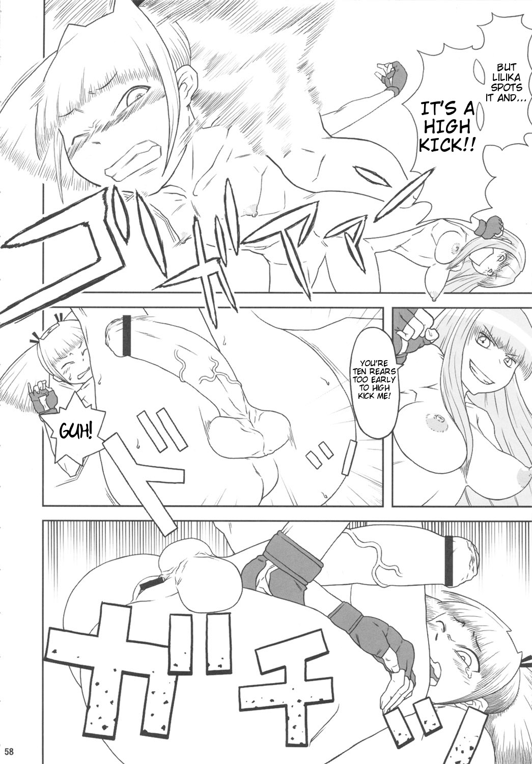 Chijo de Injuu page 59
