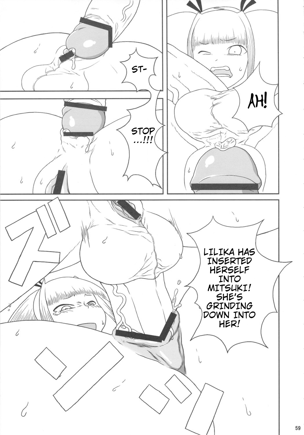 Chijo de Injuu page 60