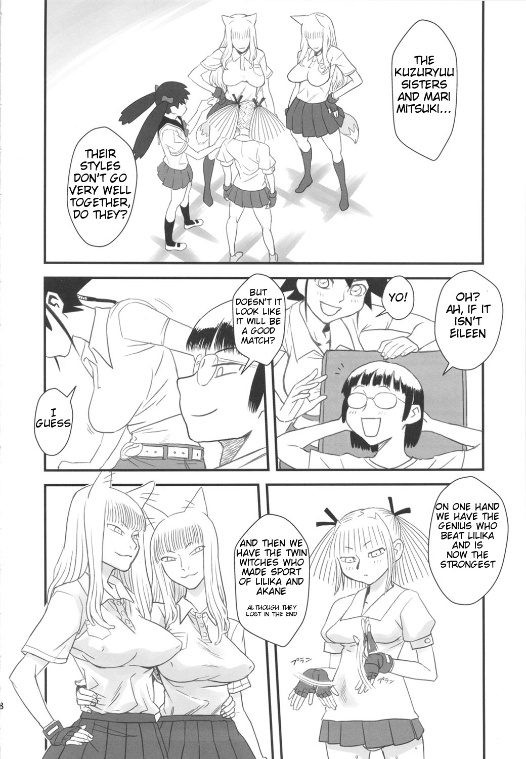 Chijo de Injuu page 9