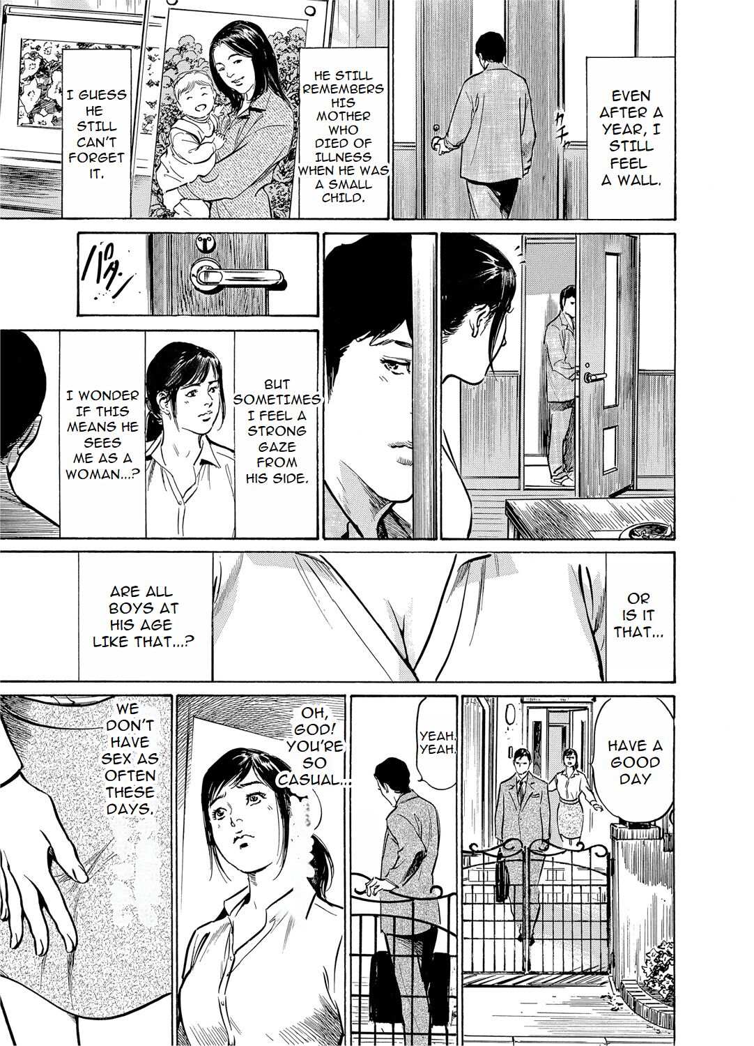 Chijoku Chikan Midara ni Aegu Onna-tachia 1 page 4