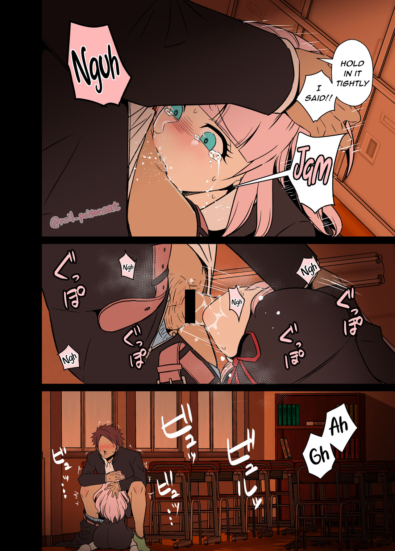 Chika-Chan Blackmail Video And the awful things that happend to her. page 3