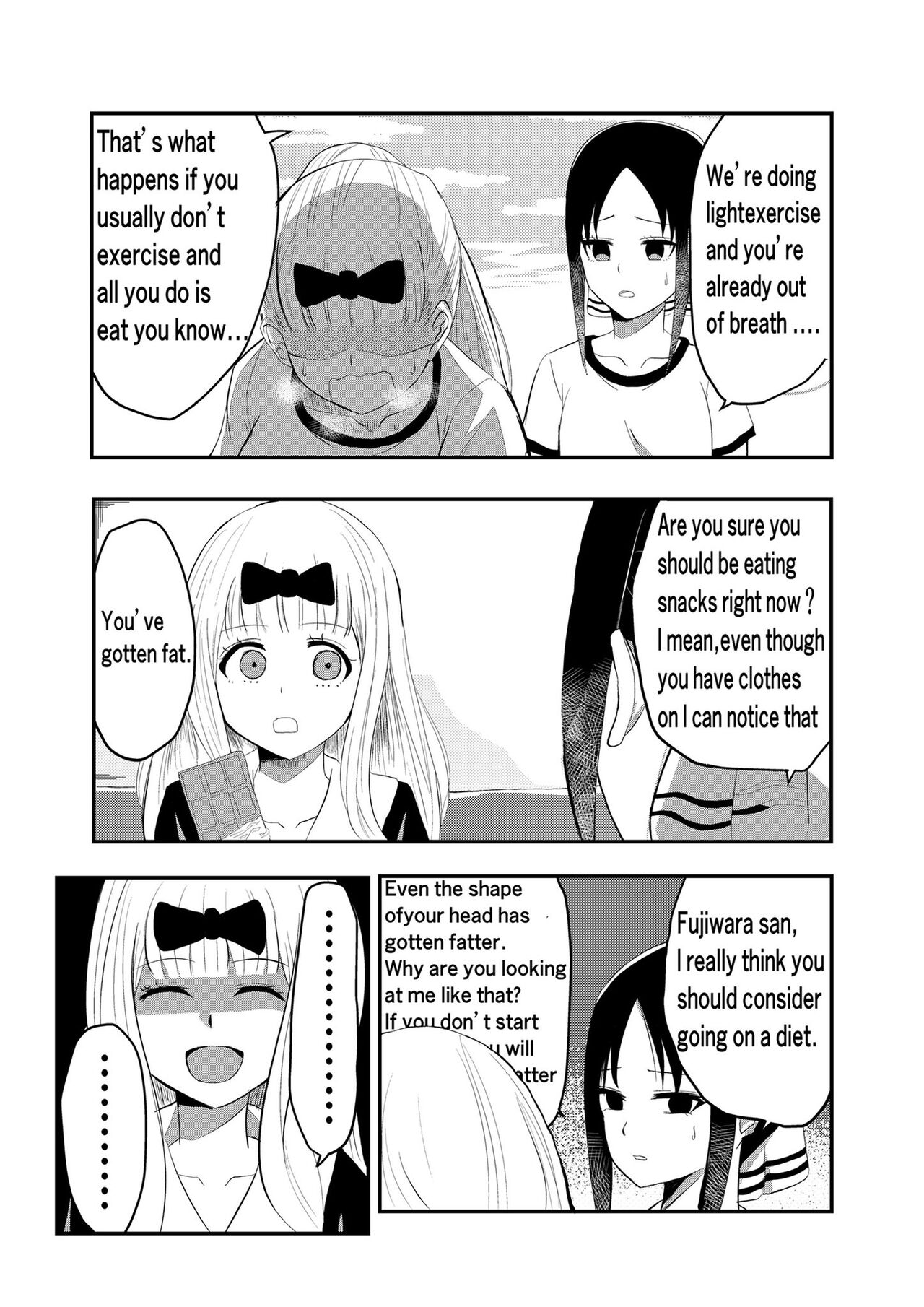 Chika's Hypnosis App page 16