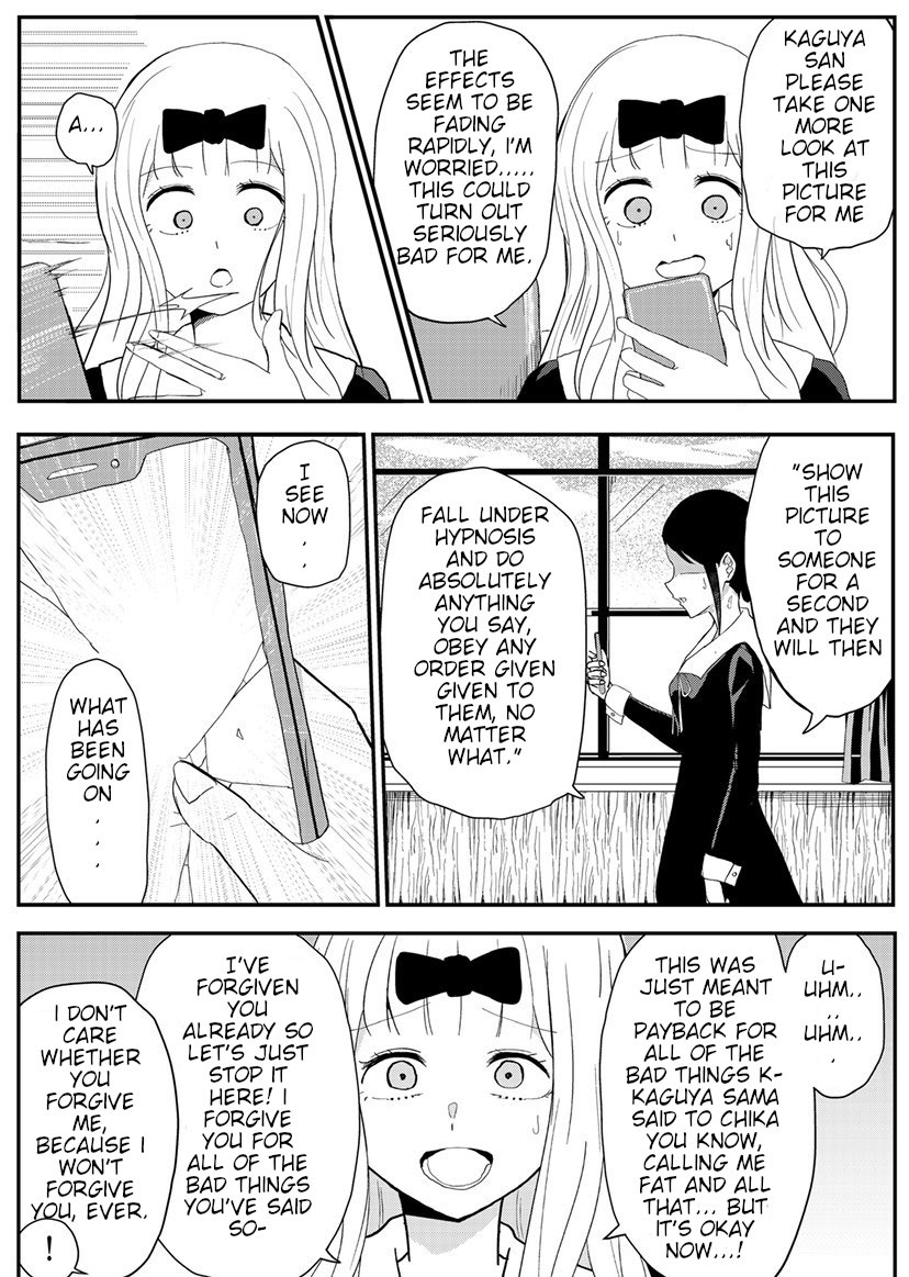 Chika's Hypnosis App page 24