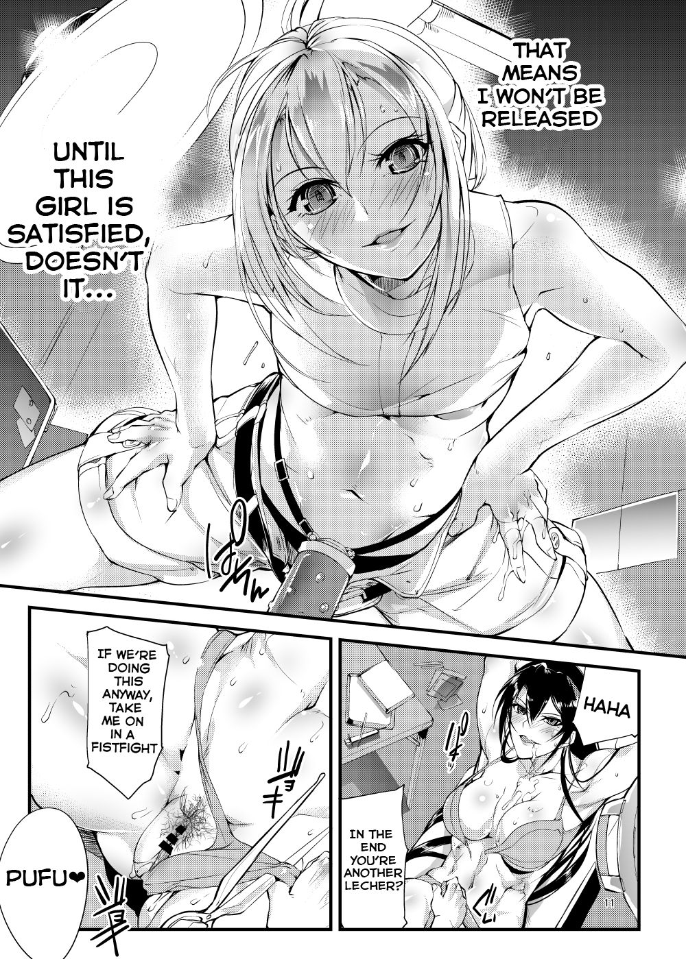 Chika Tougijou Sen - Underground Colosseum Sen 2 page 10