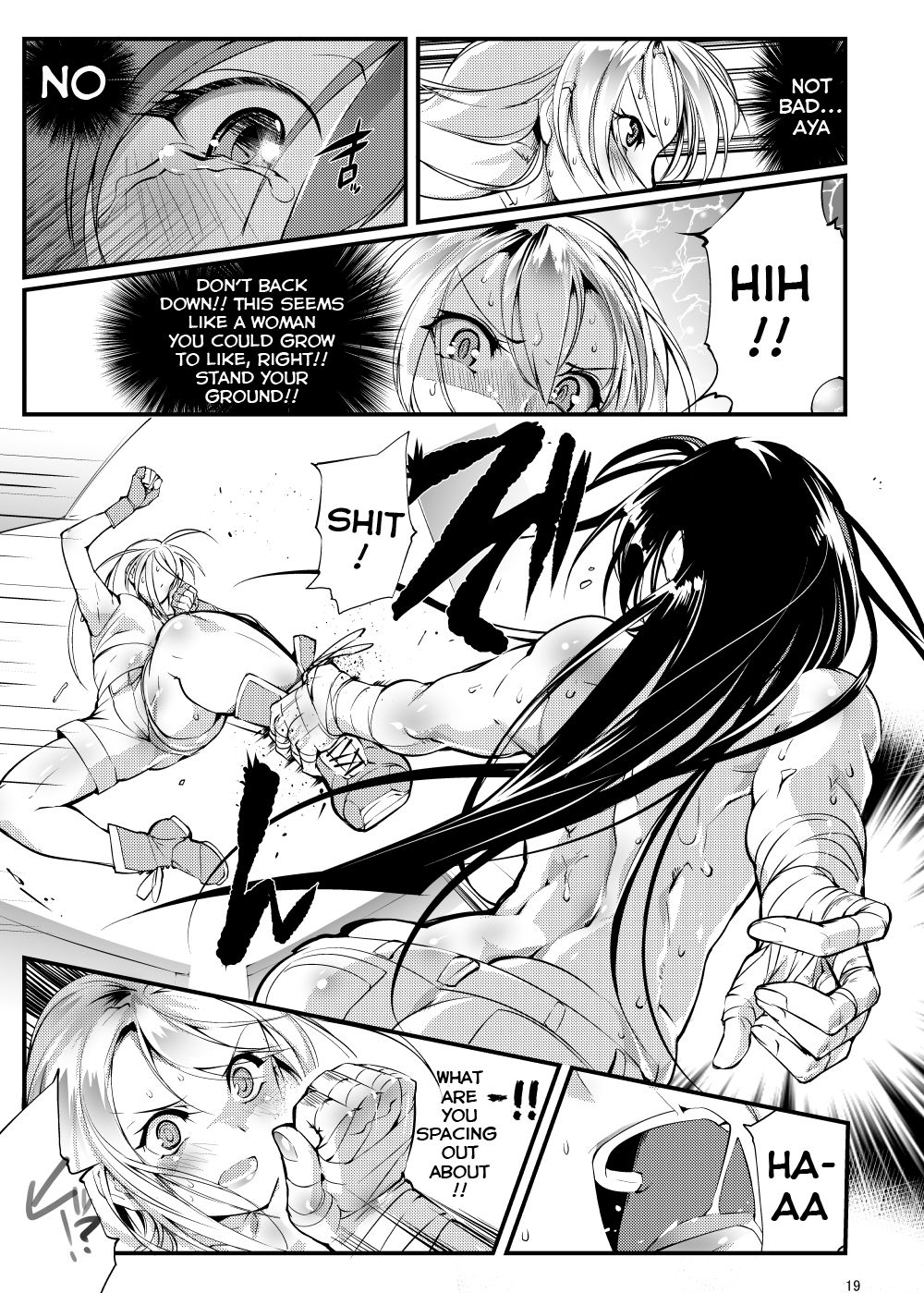 Chika Tougijou Sen - Underground Colosseum Sen 2 page 18