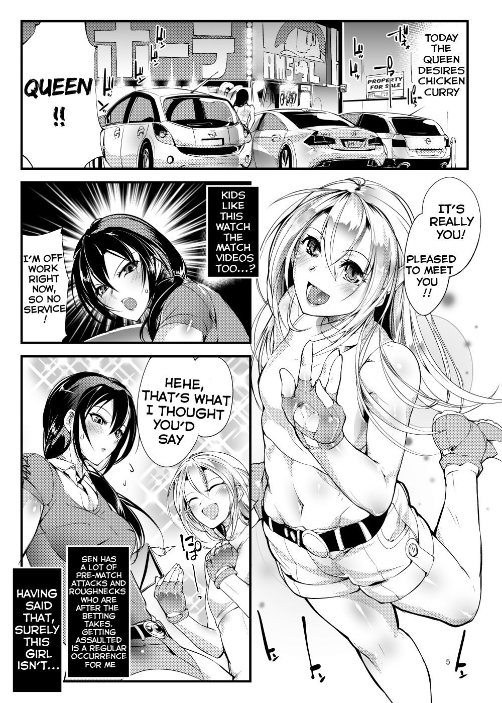 Chika Tougijou Sen - Underground Colosseum Sen 2 page 4