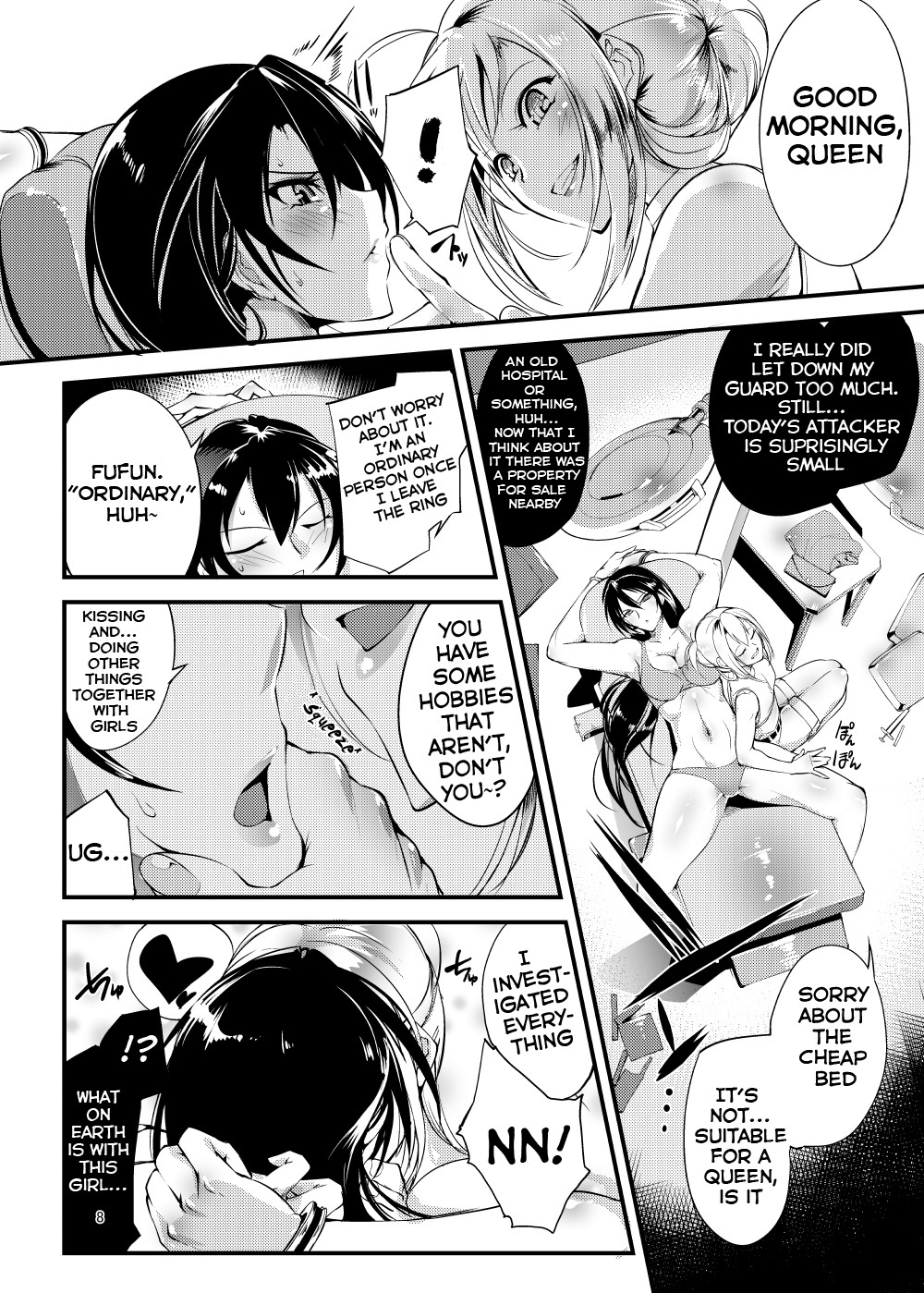 Chika Tougijou Sen - Underground Colosseum Sen 2 page 7