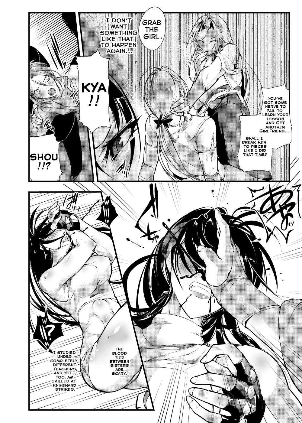 Chika Tougijou Sen - Underground Colosseum Sen 3 page 11