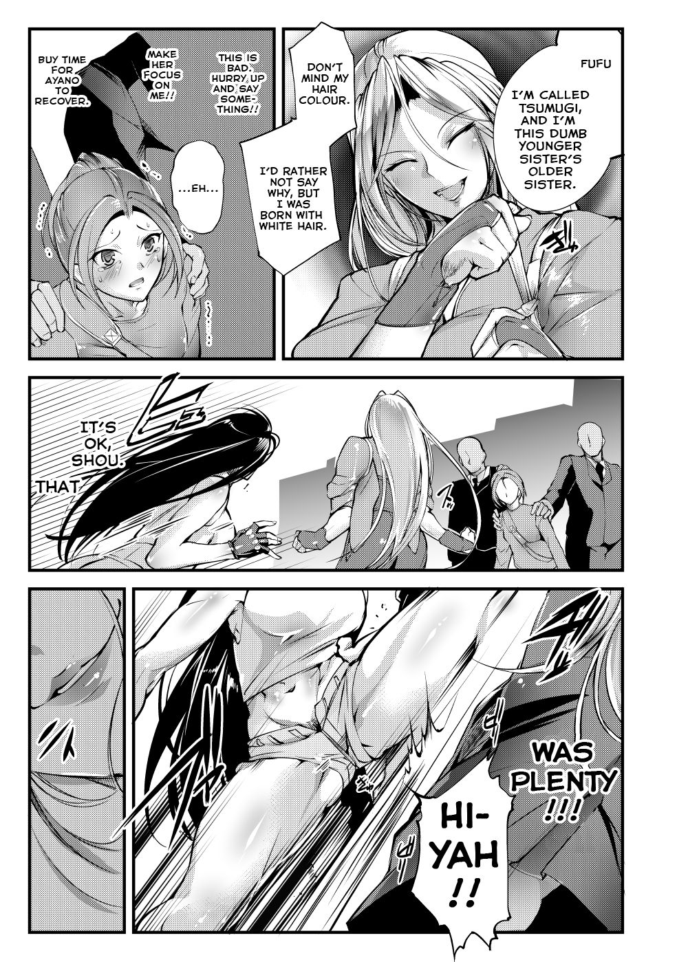 Chika Tougijou Sen - Underground Colosseum Sen 3 page 12