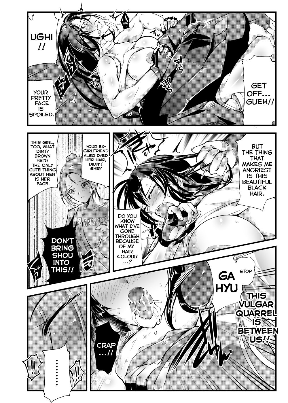 Chika Tougijou Sen - Underground Colosseum Sen 3 page 21