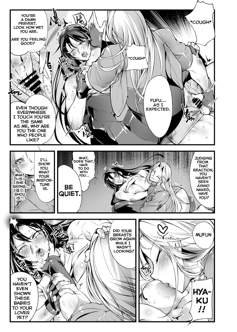Chika Tougijou Sen - Underground Colosseum Sen 3 page 22