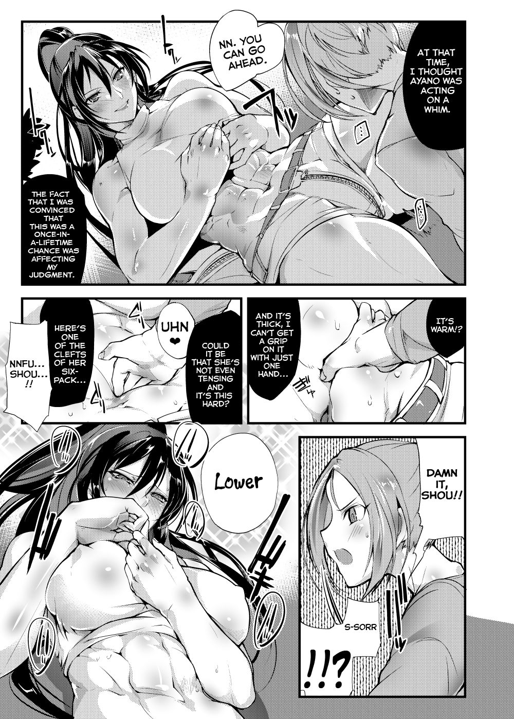 Chika Tougijou Sen - Underground Colosseum Sen 3 page 6