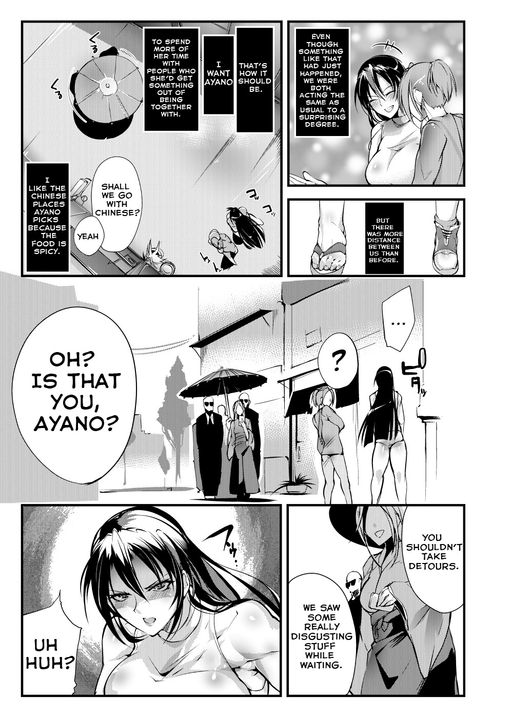 Chika Tougijou Sen - Underground Colosseum Sen 3 page 8