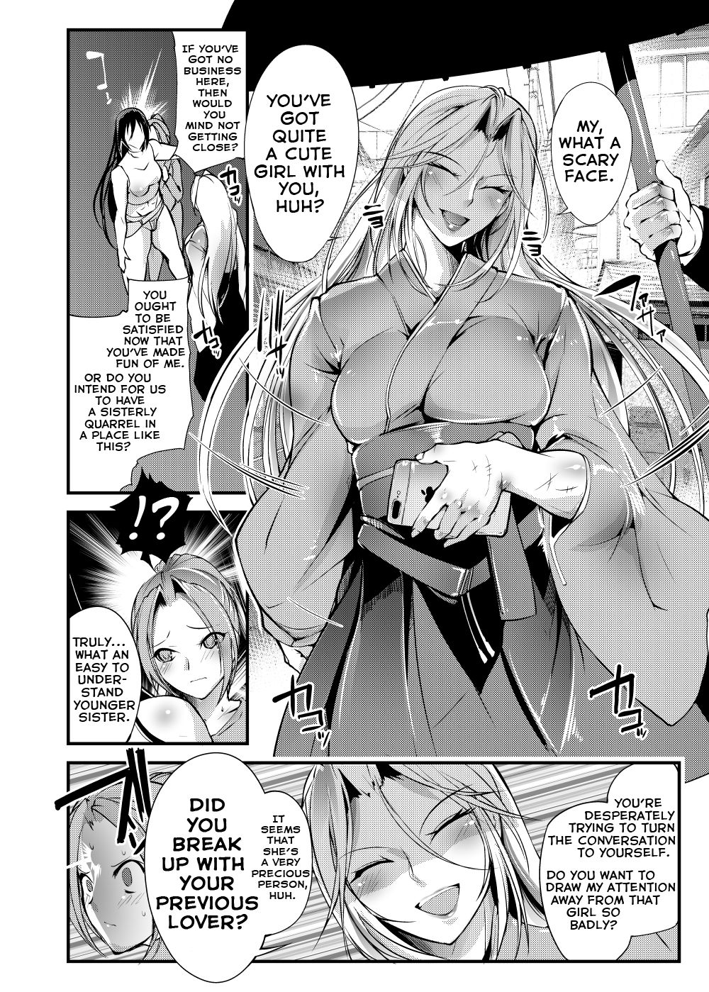 Chika Tougijou Sen - Underground Colosseum Sen 3 page 9