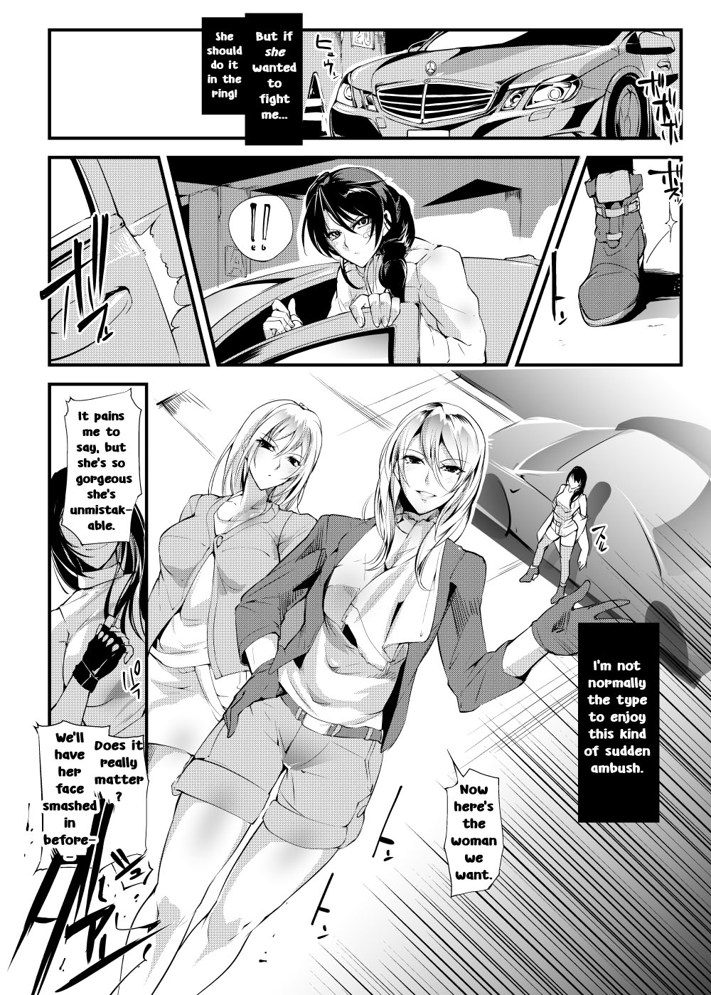 Chika Tougijou Sen - Underground Colosseum Sen page 5