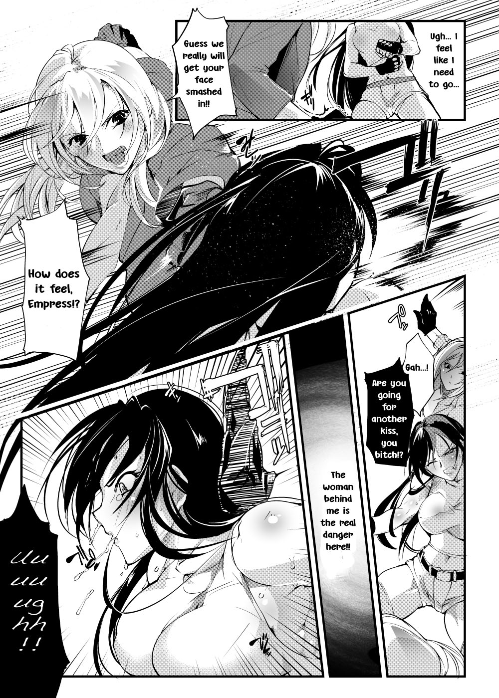 Chika Tougijou Sen - Underground Colosseum Sen page 8