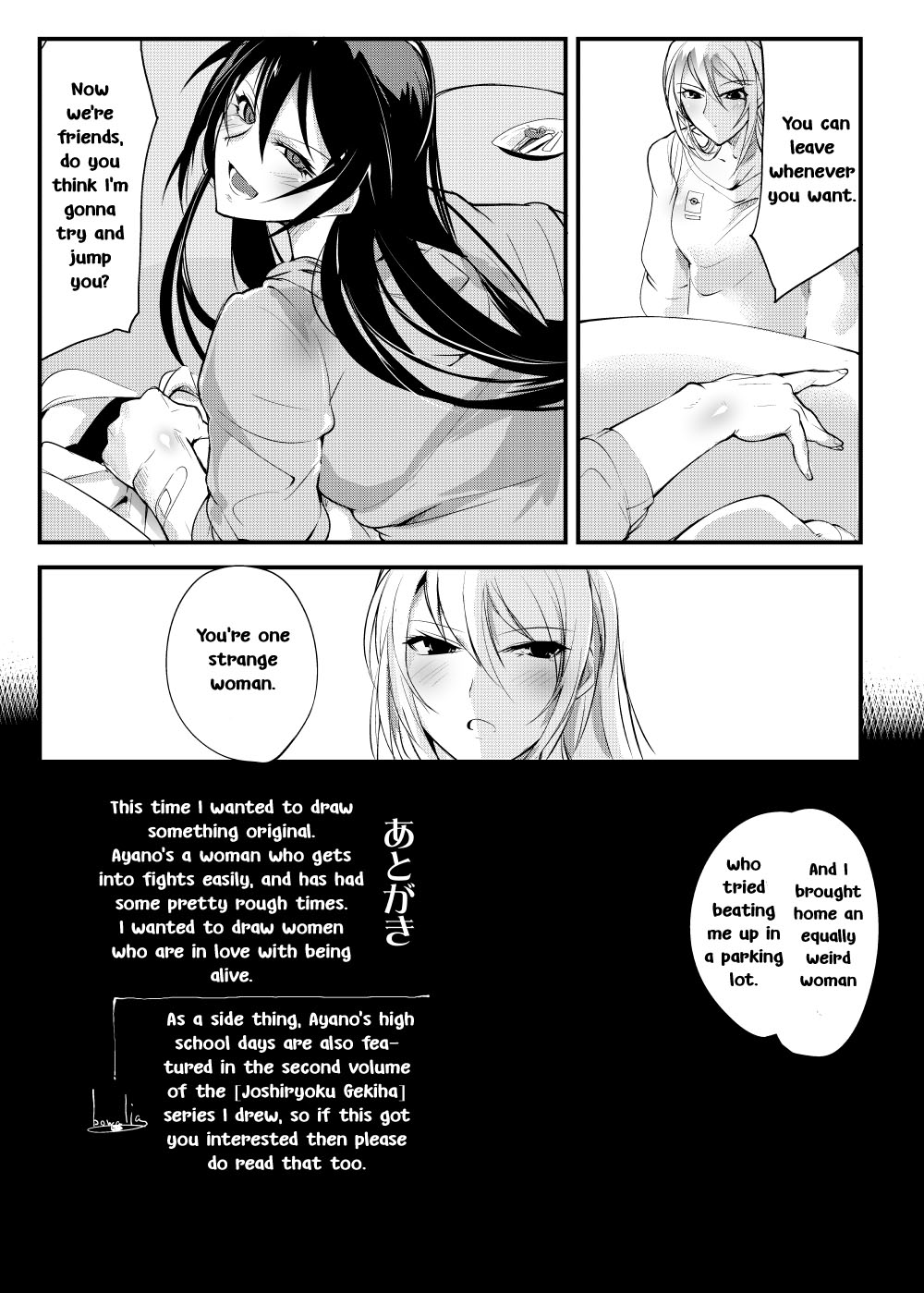 Chika Tougijou Sen - Underground Colosseum Sen page 28