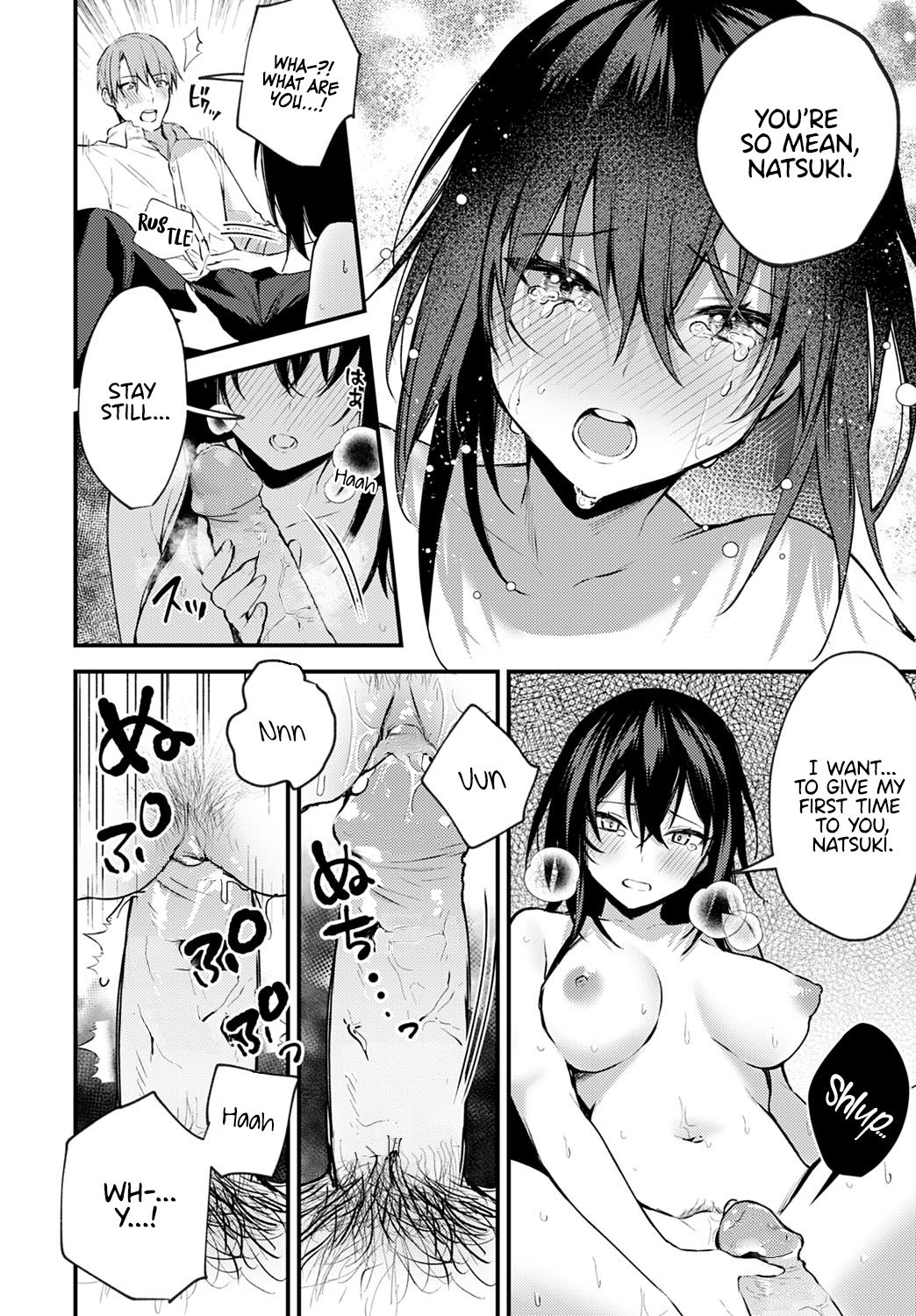 Chikakute Tooi Anata page 12