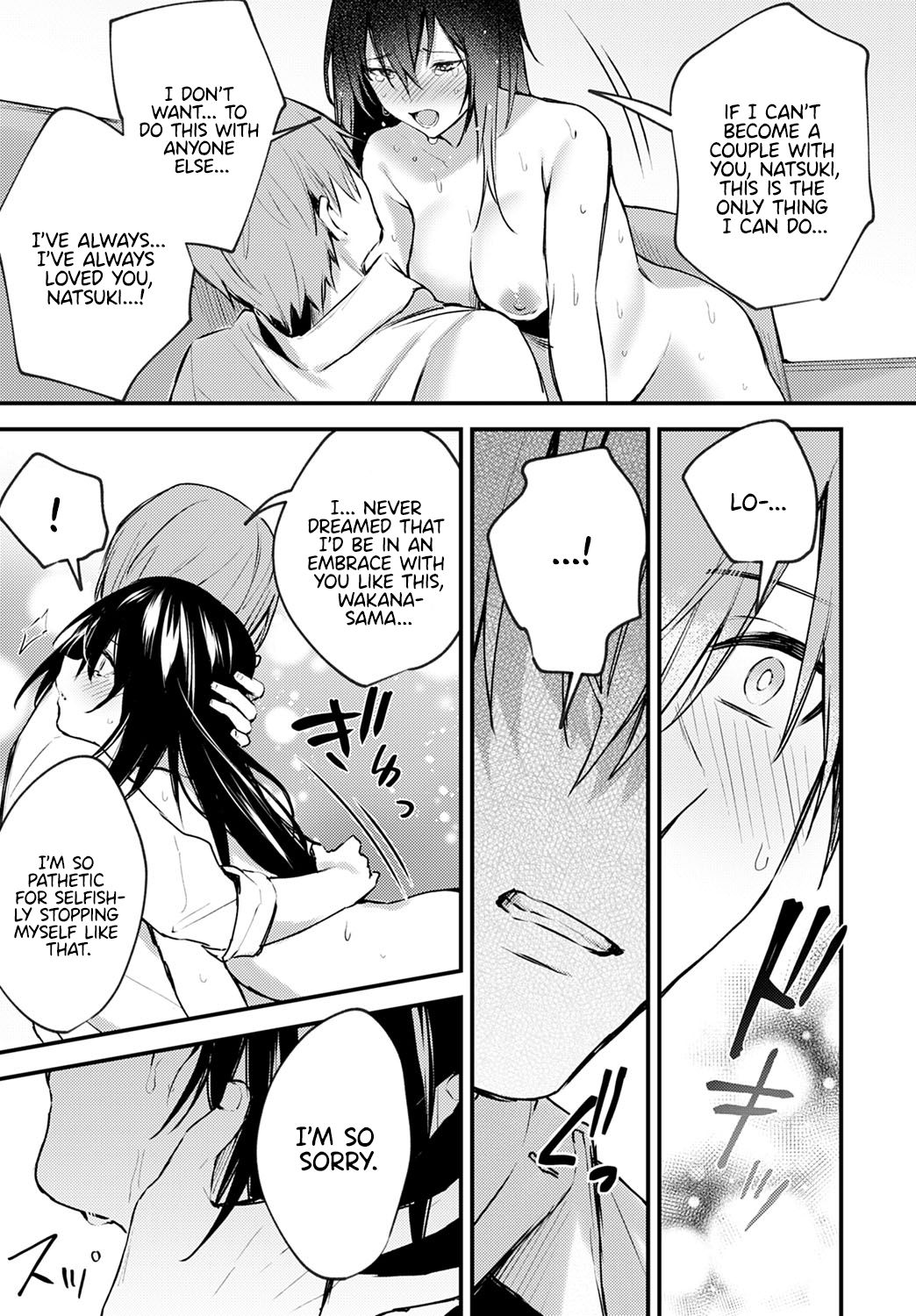 Chikakute Tooi Anata page 13