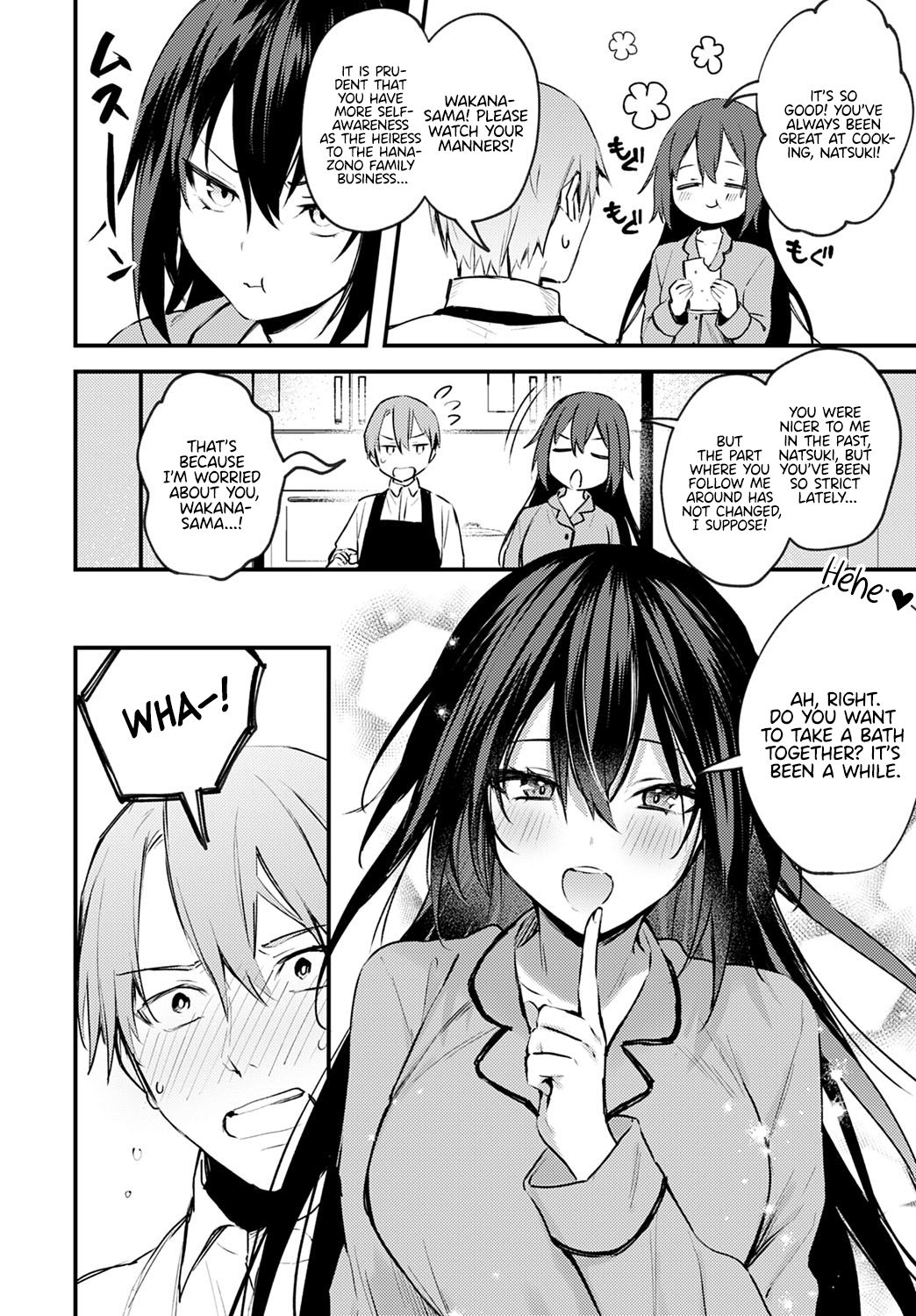 Chikakute Tooi Anata page 2