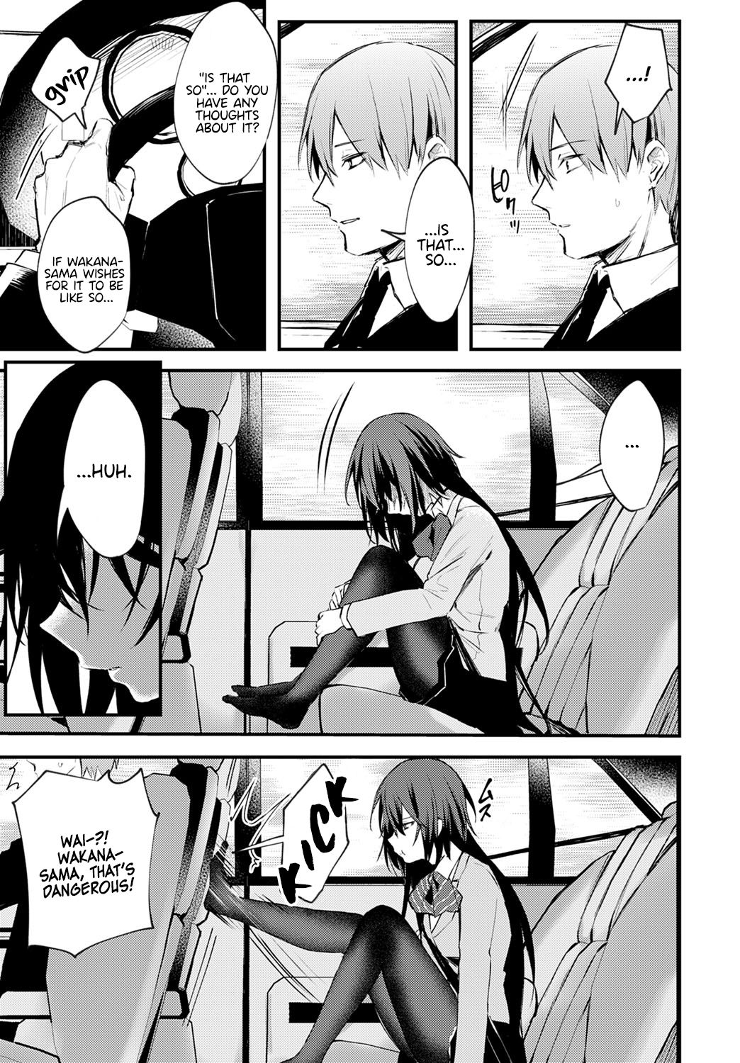 Chikakute Tooi Anata page 7
