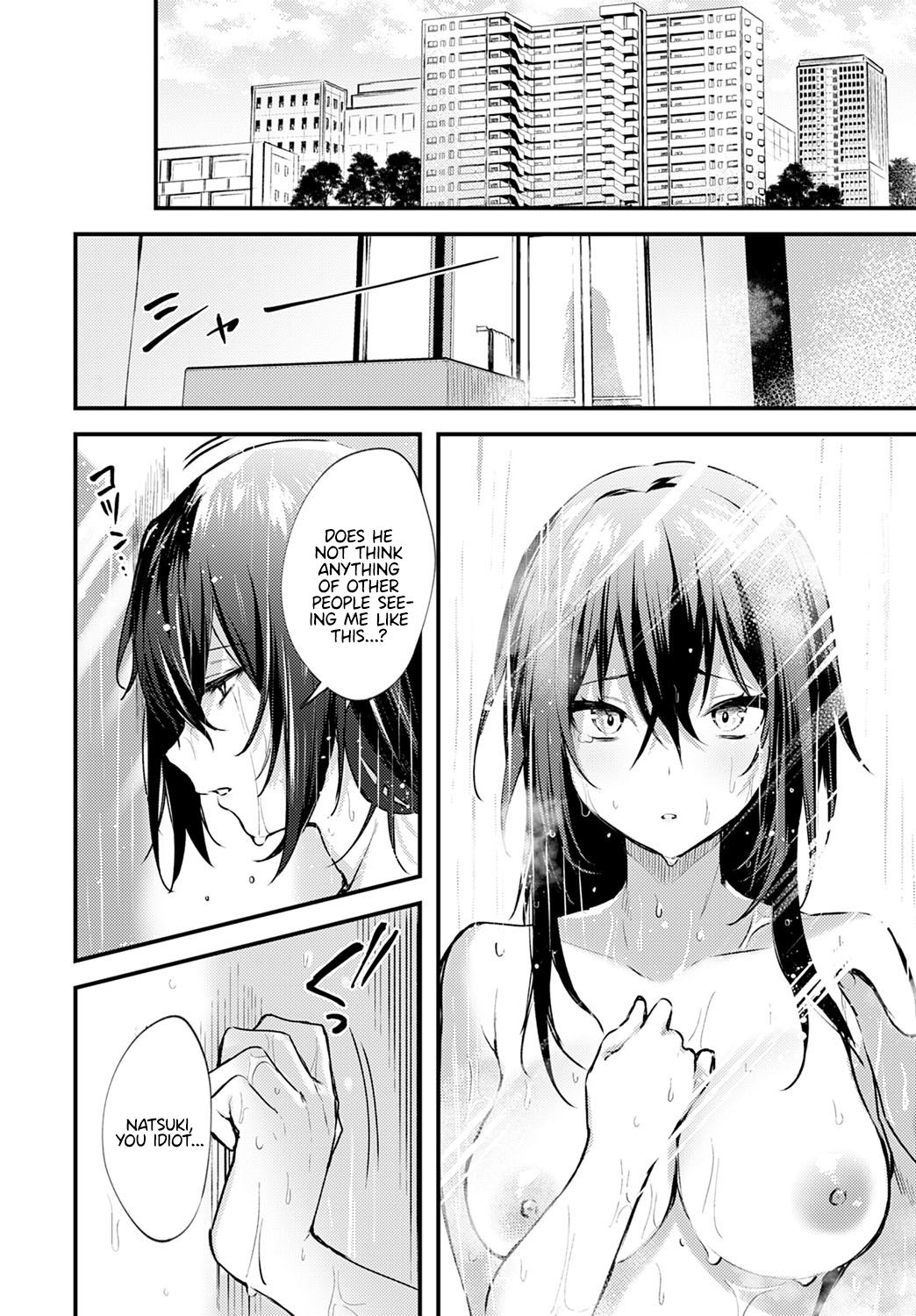 Chikakute Tooi Anata page 8
