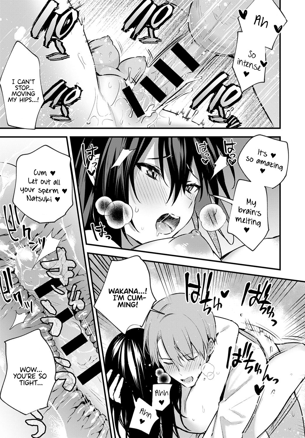 Chikakute Tooi Anata page 23
