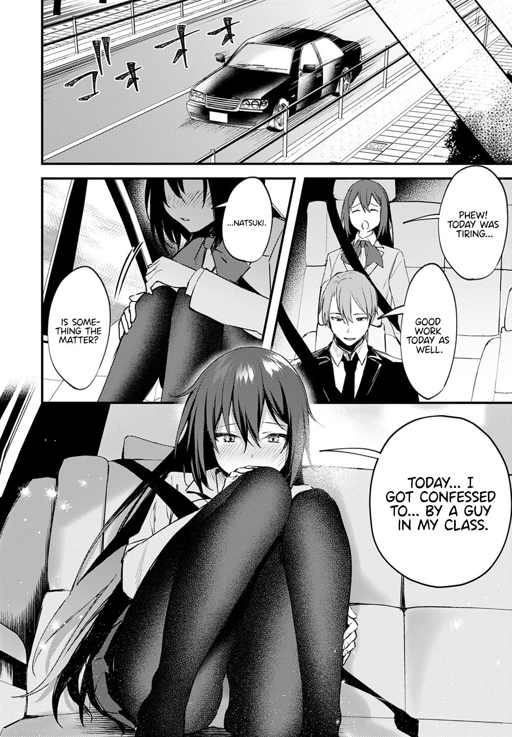 Chikakute Tooi Anata page 6