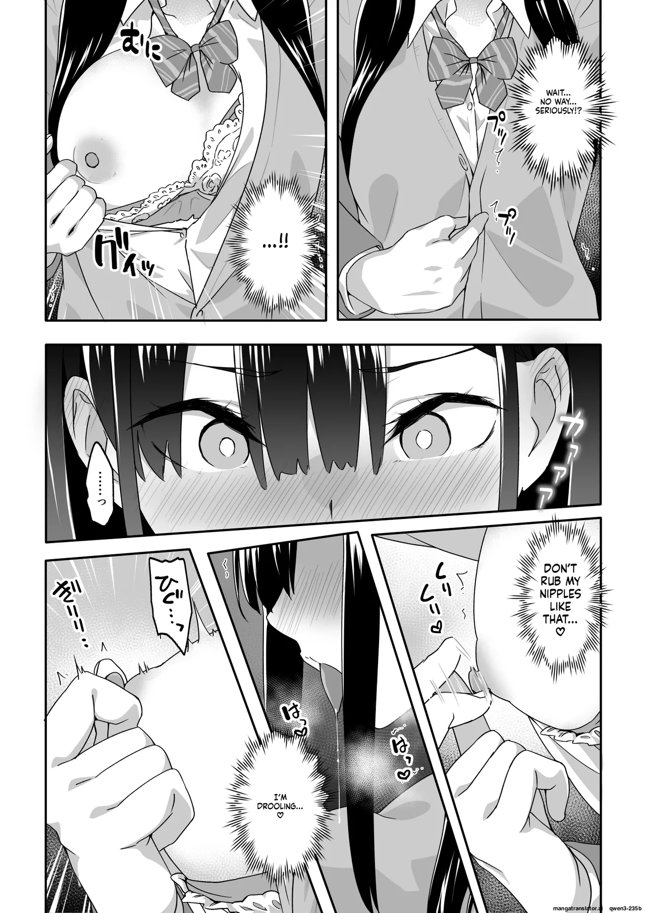 Chikan Densha ni Hamatta JK page 10