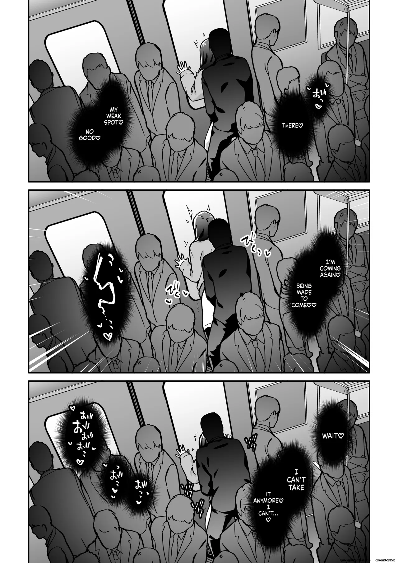 Chikan Densha ni Hamatta JK page 20