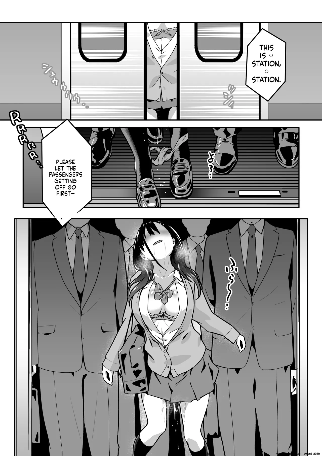 Chikan Densha ni Hamatta JK page 23