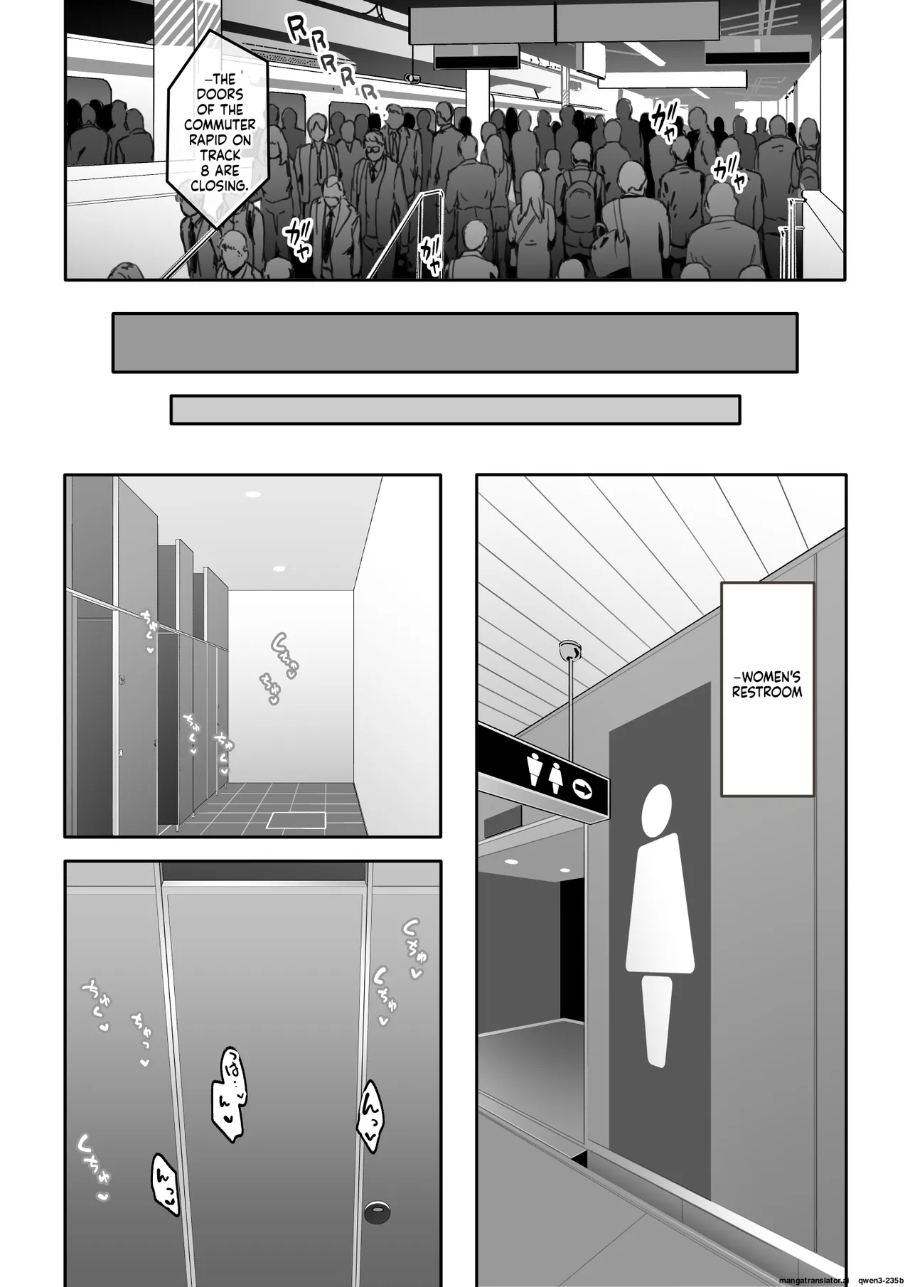 Chikan Densha ni Hamatta JK page 24