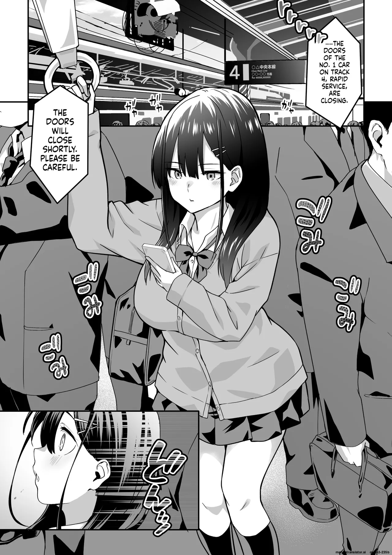 Chikan Densha ni Hamatta JK page 3