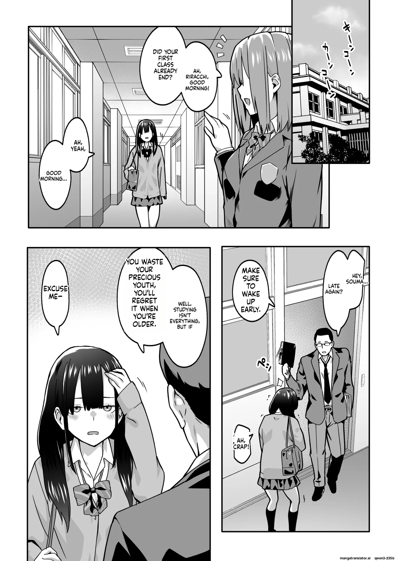 Chikan Densha ni Hamatta JK page 32