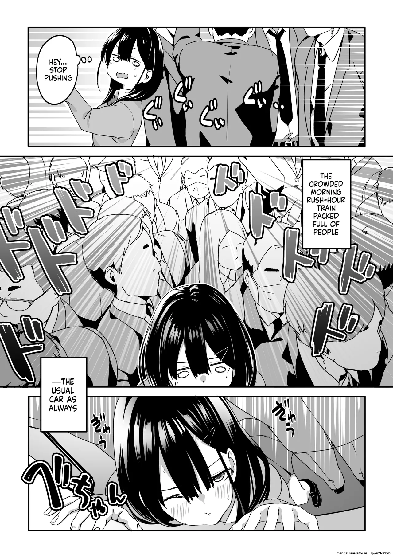 Chikan Densha ni Hamatta JK page 4