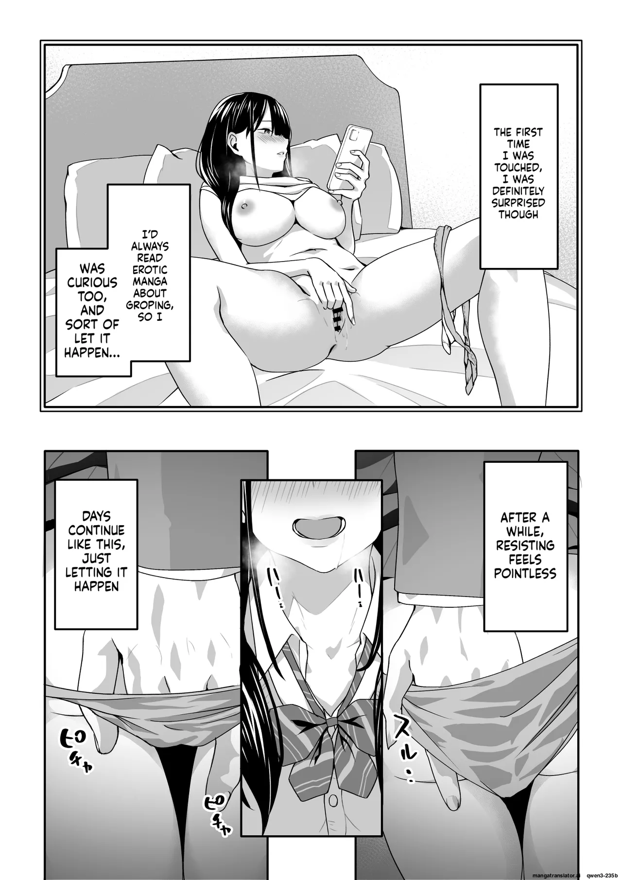 Chikan Densha ni Hamatta JK page 7