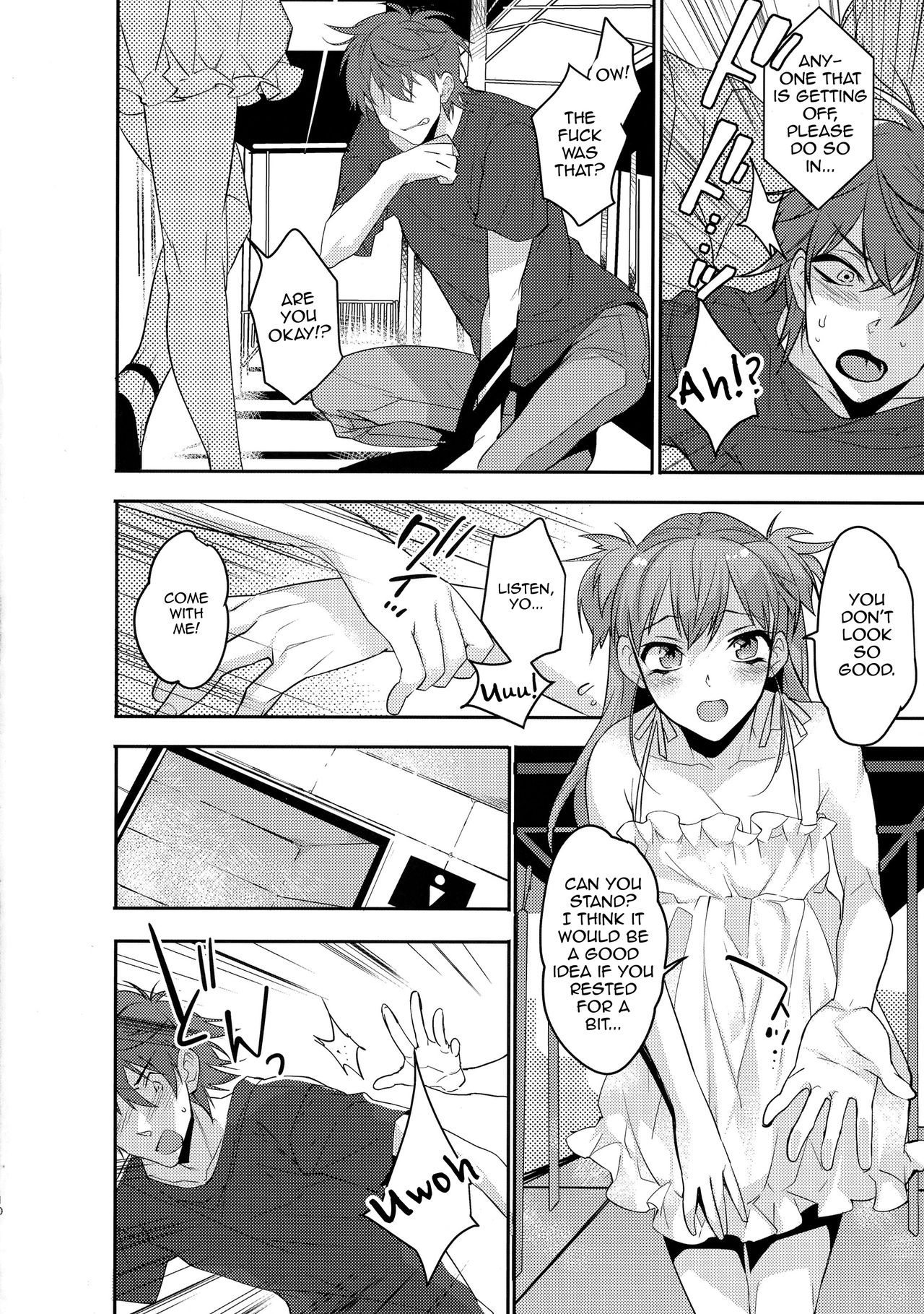 Chikan Josou Danshi x Ore! page 10