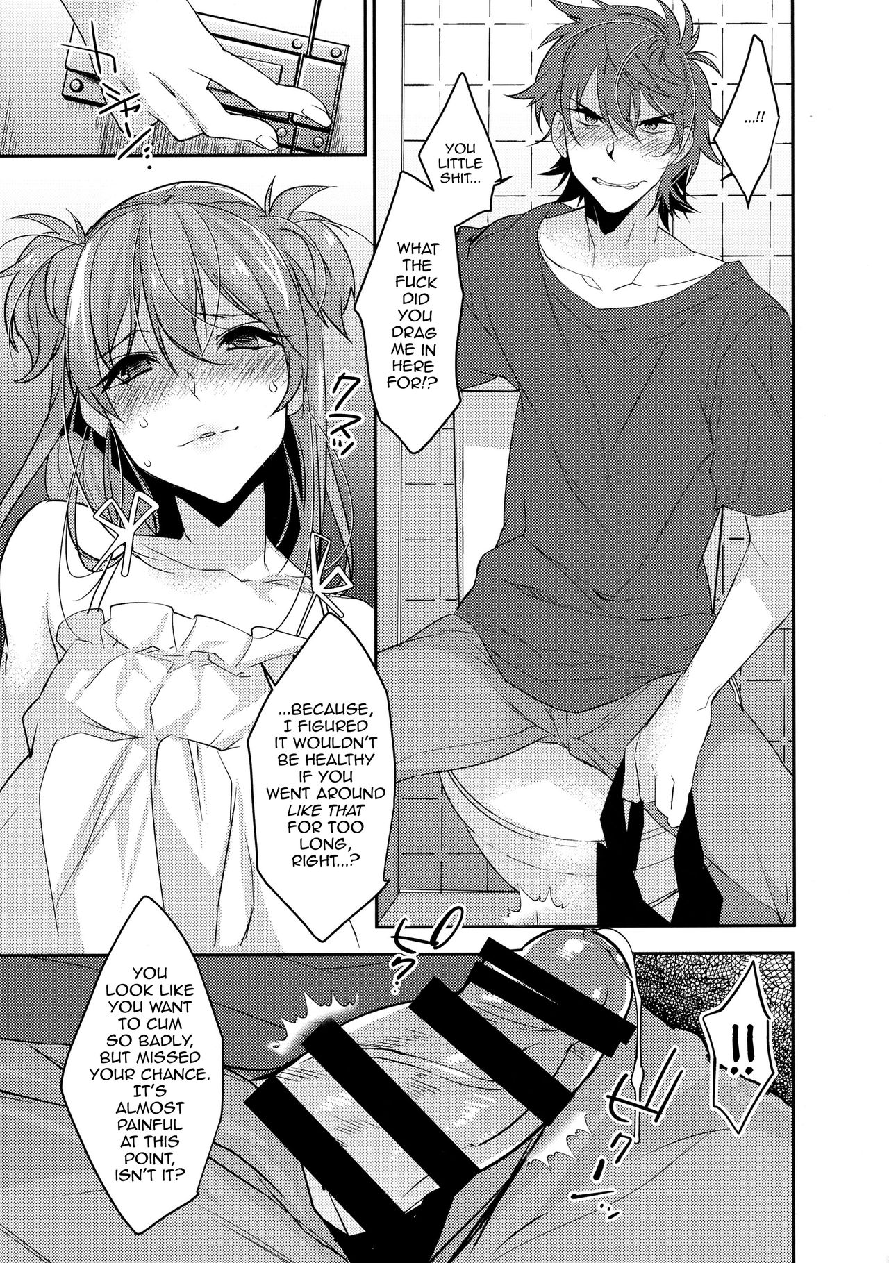 Chikan Josou Danshi x Ore! page 11