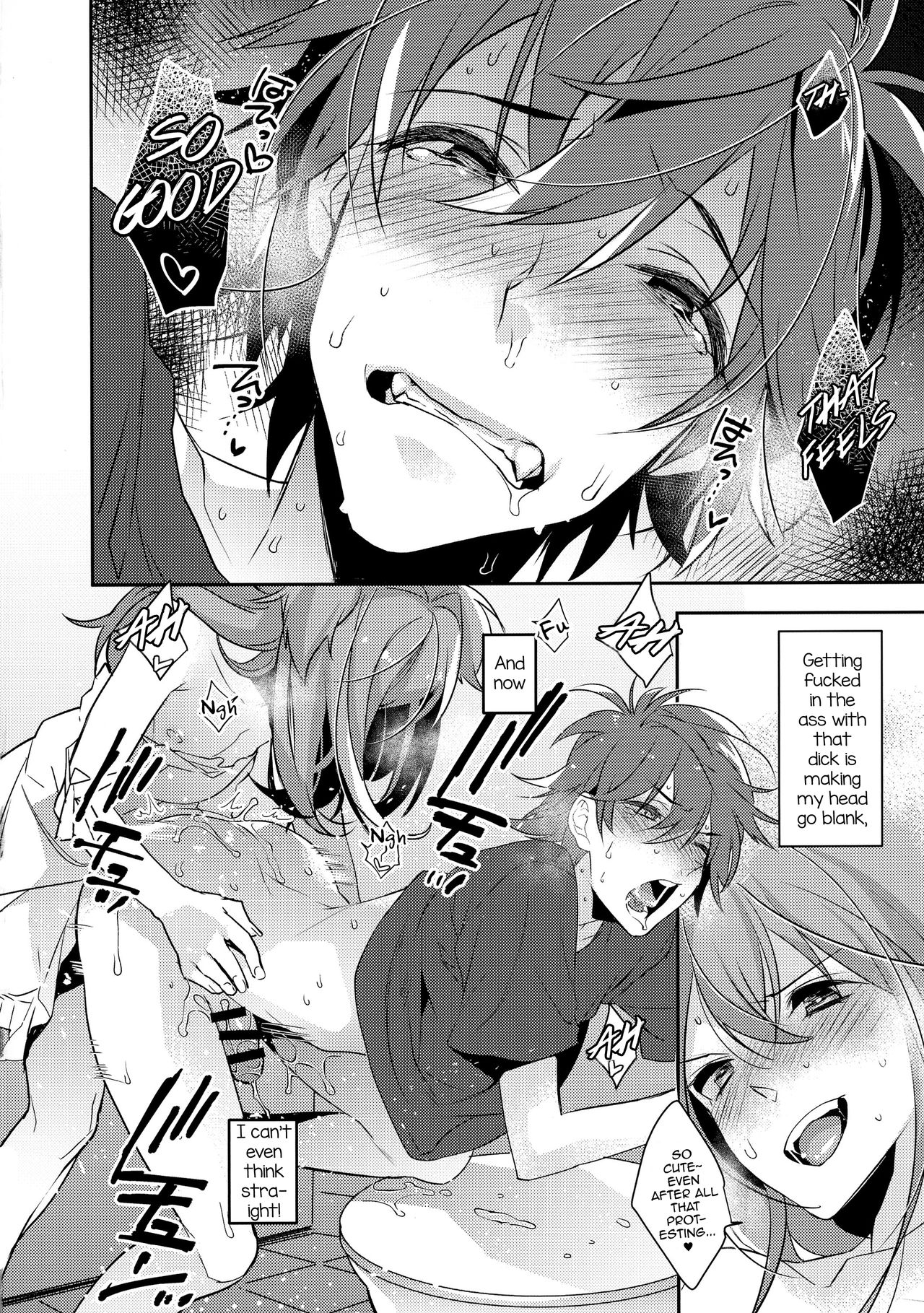 Chikan Josou Danshi x Ore! page 24