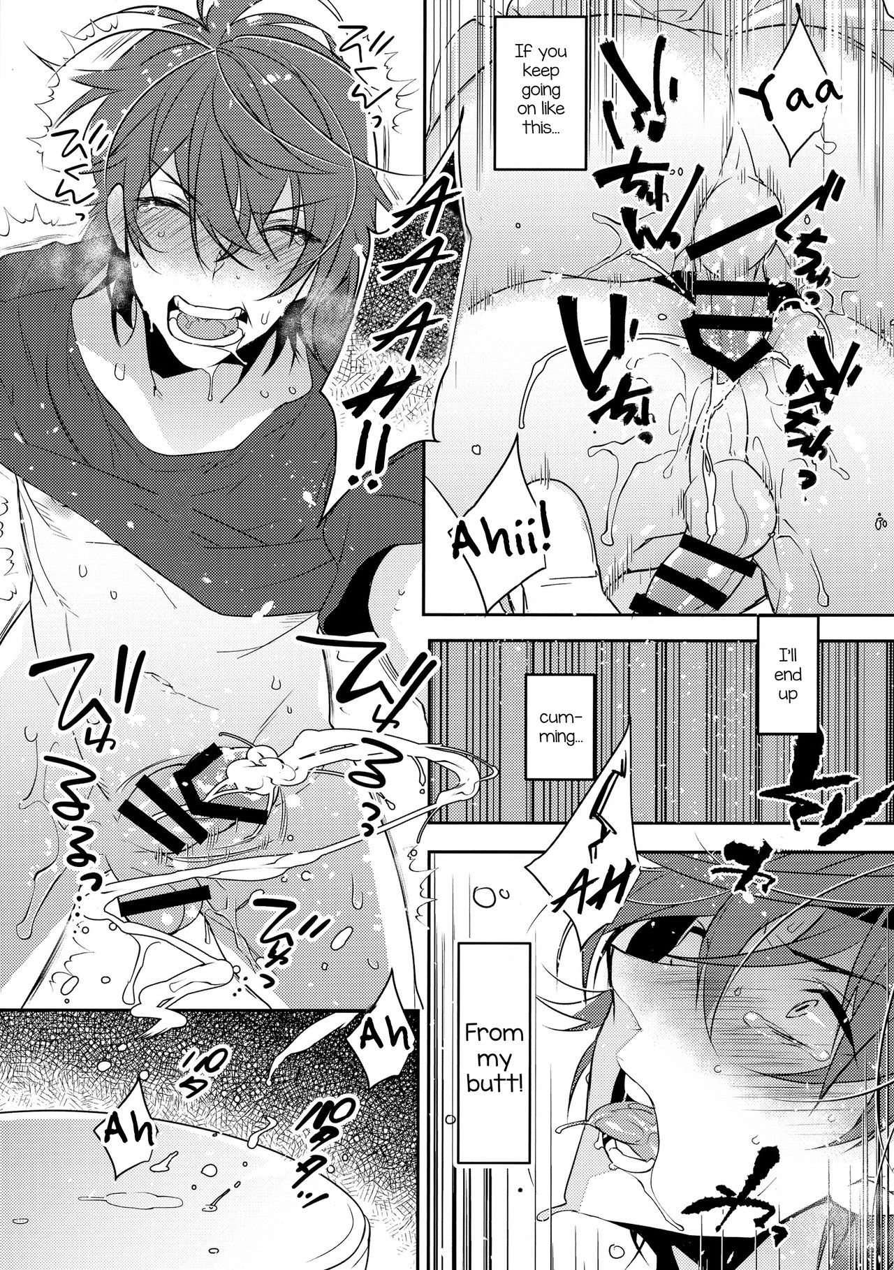 Chikan Josou Danshi x Ore! page 25