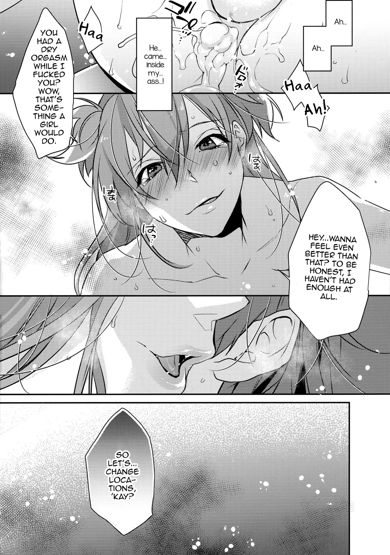 Chikan Josou Danshi x Ore! page 28