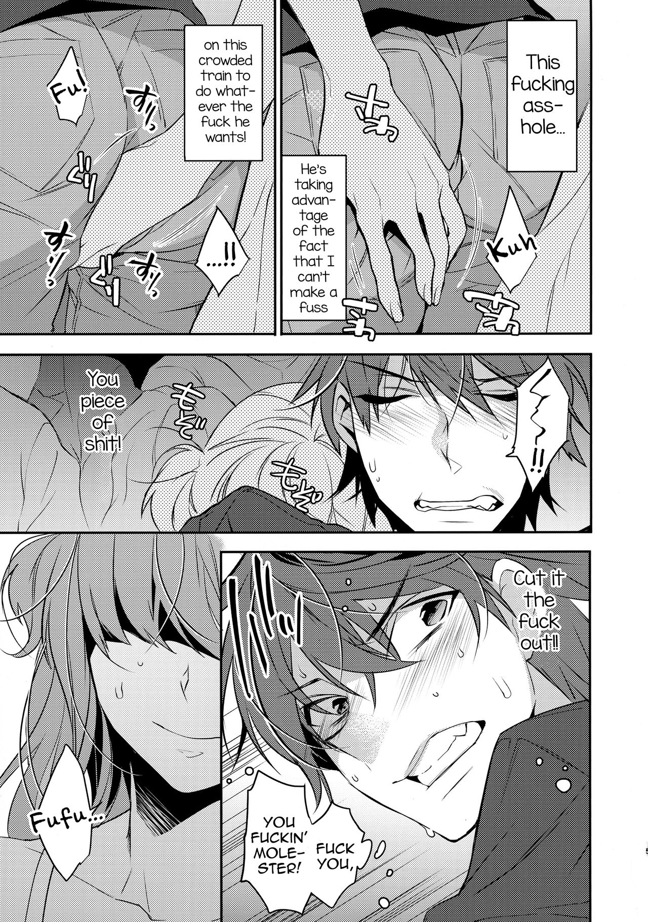 Chikan Josou Danshi x Ore! page 5