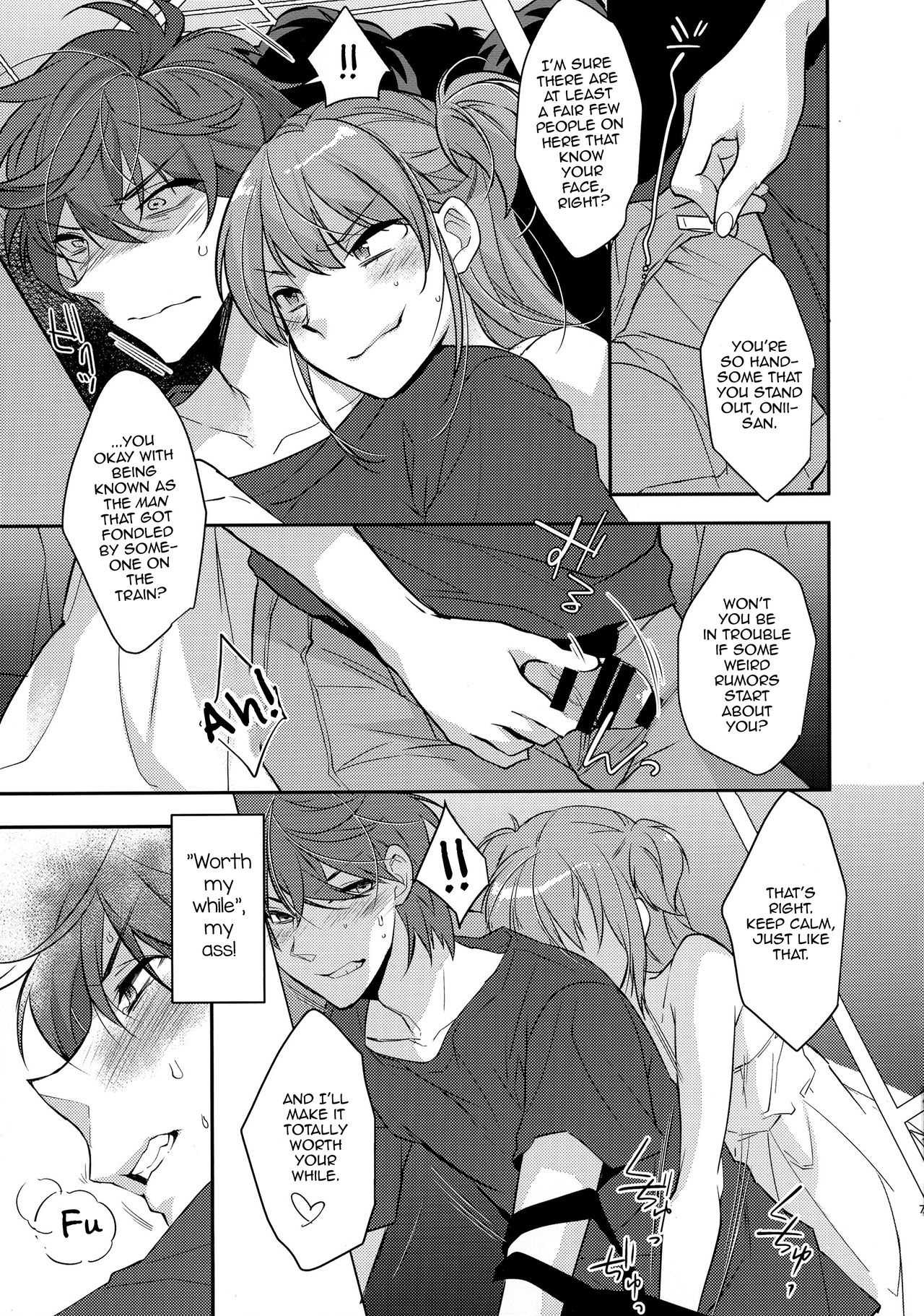 Chikan Josou Danshi x Ore! page 7
