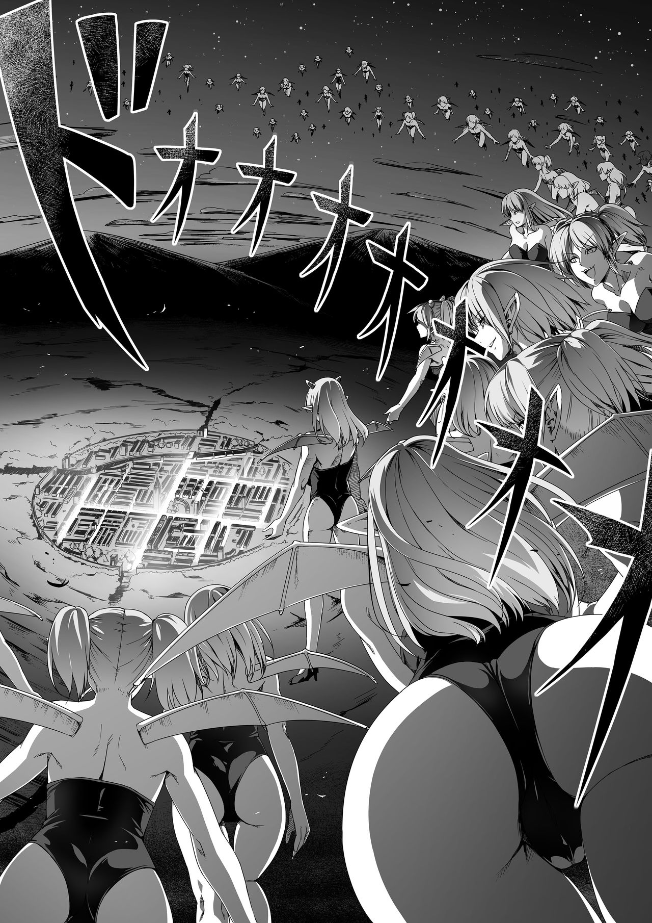 Chikara Aru Succubus wa Seiyoku o Mitashitai dake. 1 page 24