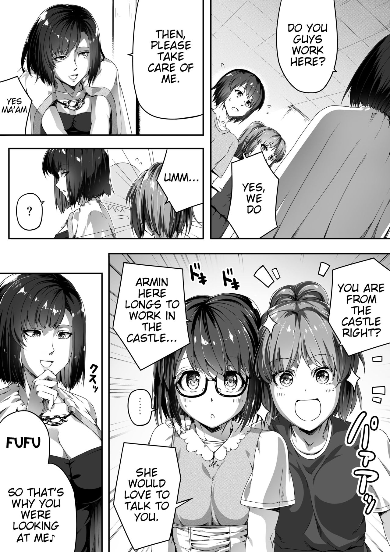 Chikara Aru Succubus wa Seiyoku o Mitashitai dake. 1 page 15