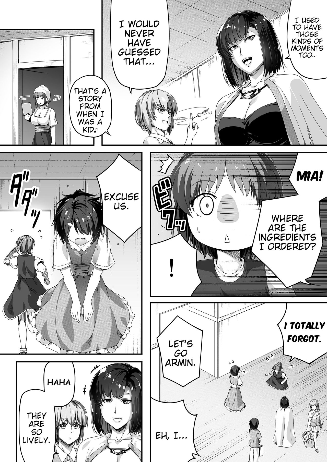 Chikara Aru Succubus wa Seiyoku o Mitashitai dake. 1 page 17