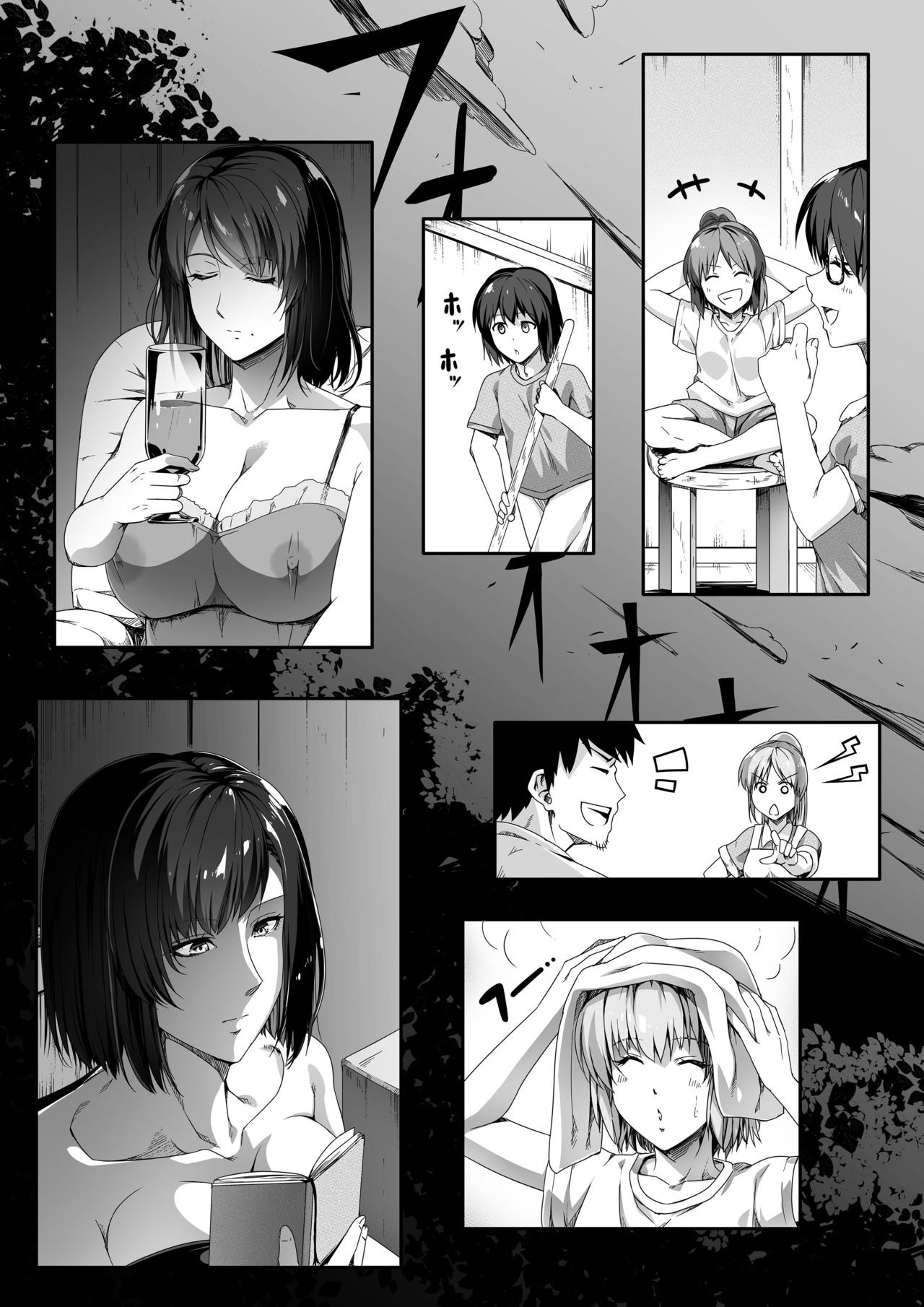 Chikara Aru Succubus wa Seiyoku o Mitashitai dake. 1 page 22