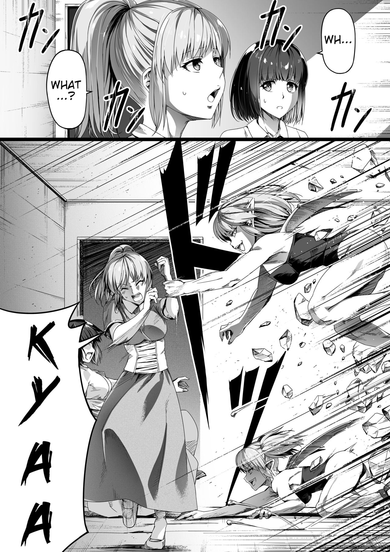 Chikara Aru Succubus wa Seiyoku o Mitashitai dake. 1 page 27